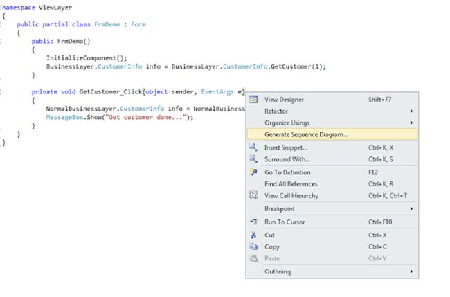 Generate Sequence Diagram
